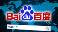 如何高效搜索并确定适合的百度推广关键词？