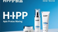如何制定hfp护肤品市场推广策划方案？