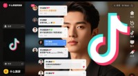 抖音评论飘屏现象之谜，究竟是怎么回事？