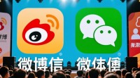 微博微信推广有何秘诀？30字标题，揭秘微博微信高效推广技巧！