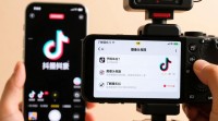 抖音摄像头权限设置方法详解？