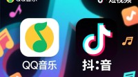 如何同时使用QQ音乐和抖音观看内容？