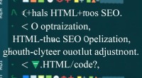 HTML中SEO优化说明为何如此重要？