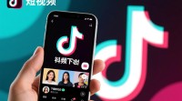 抖音作品下载方法揭秘，如何轻松保存心仪视频？