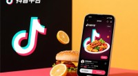 如何让美食在抖音上火起来？