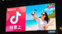 抖音旅游广告质量如何，值得信赖吗？