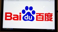 国外企业如何有效利用百度进行市场推广？