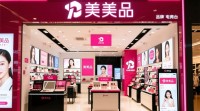 聚美优品推广策略之谜揭秘