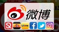 微博推广为何突然受阻？功能异常疑云重重？