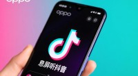 OPPO手机如何实现息屏状态下听抖音？