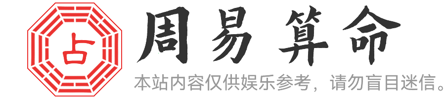 小鱼推网