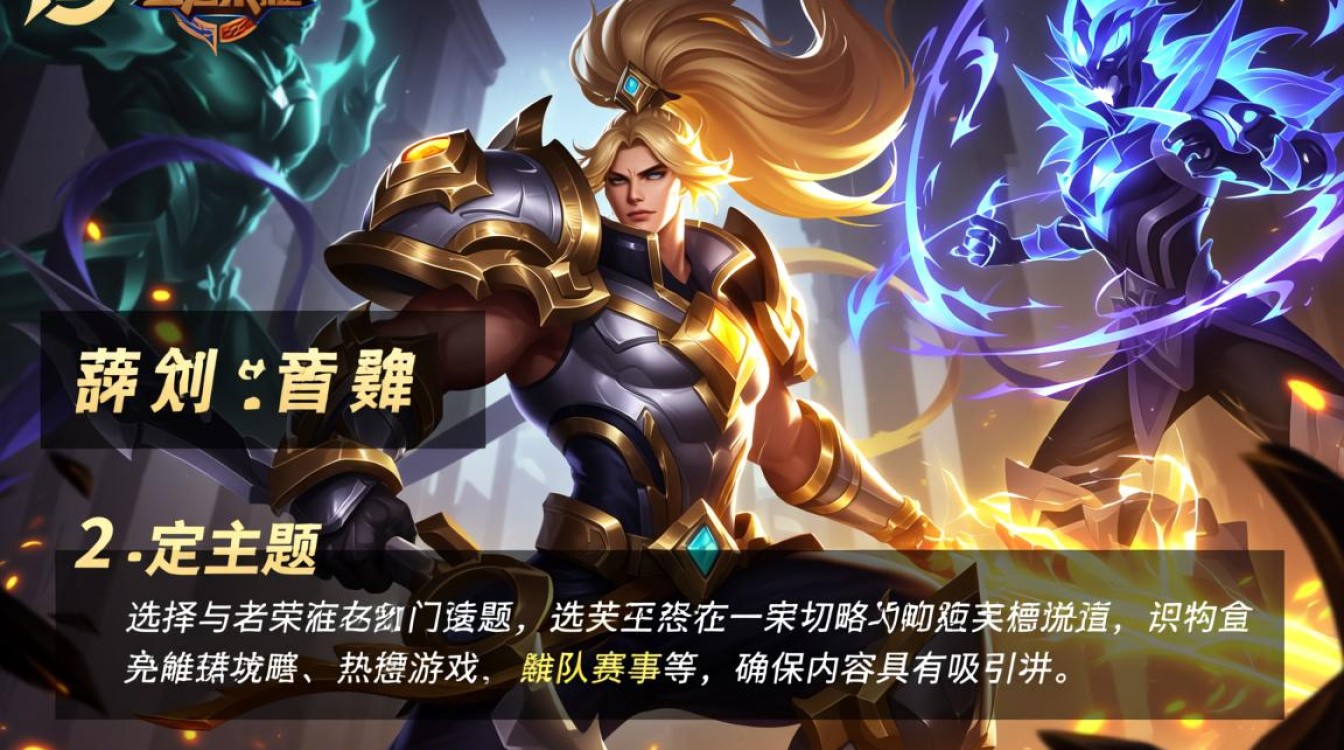 抖音发王者视频怎么涨粉