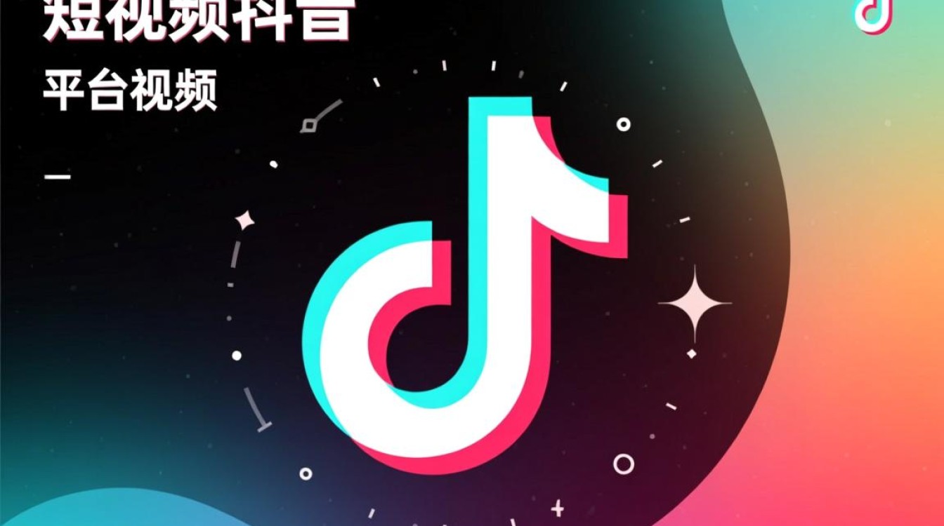 医疗器械抖音怎么做 医疗器械抖音怎么做