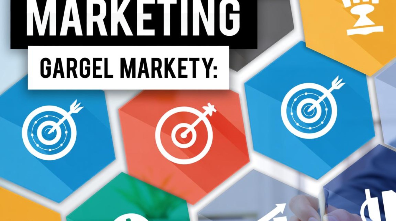 营销策划推广怎么做