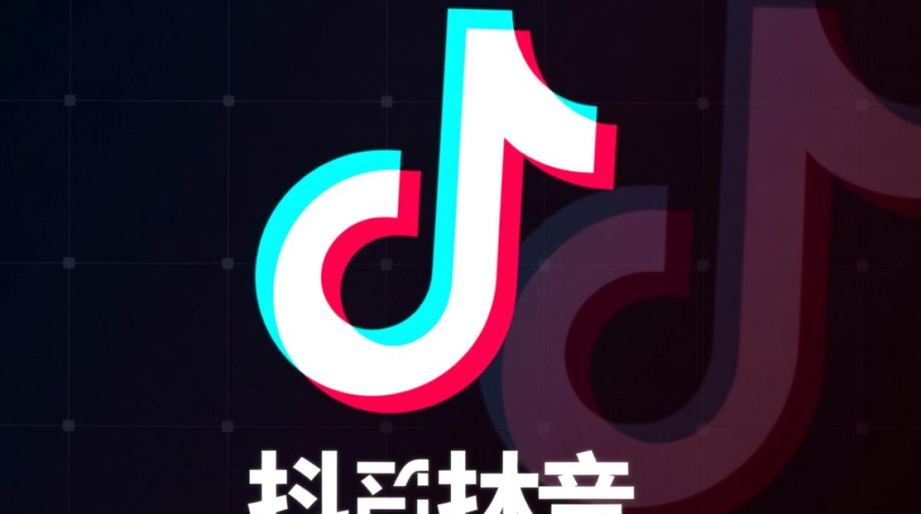 怎么做抖音广告推广