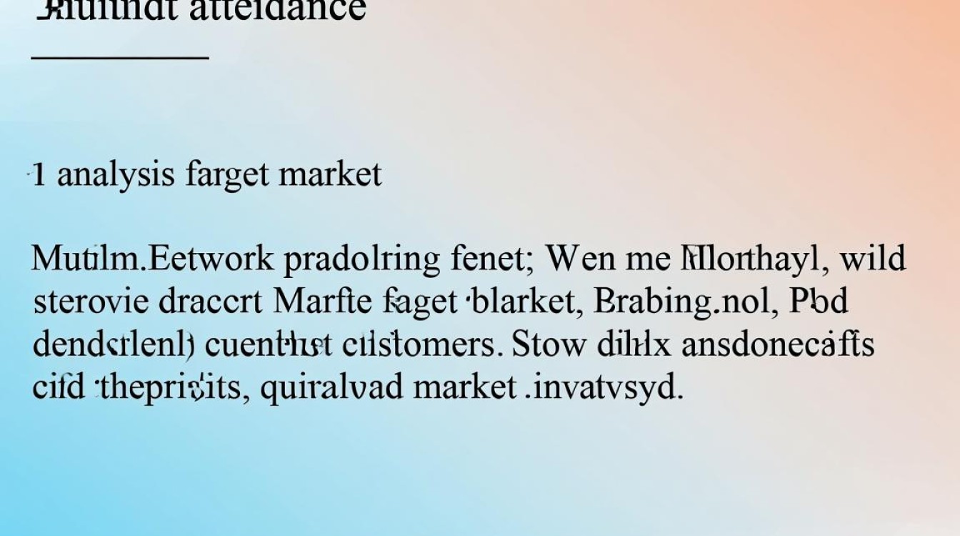 北京网络推广怎么做