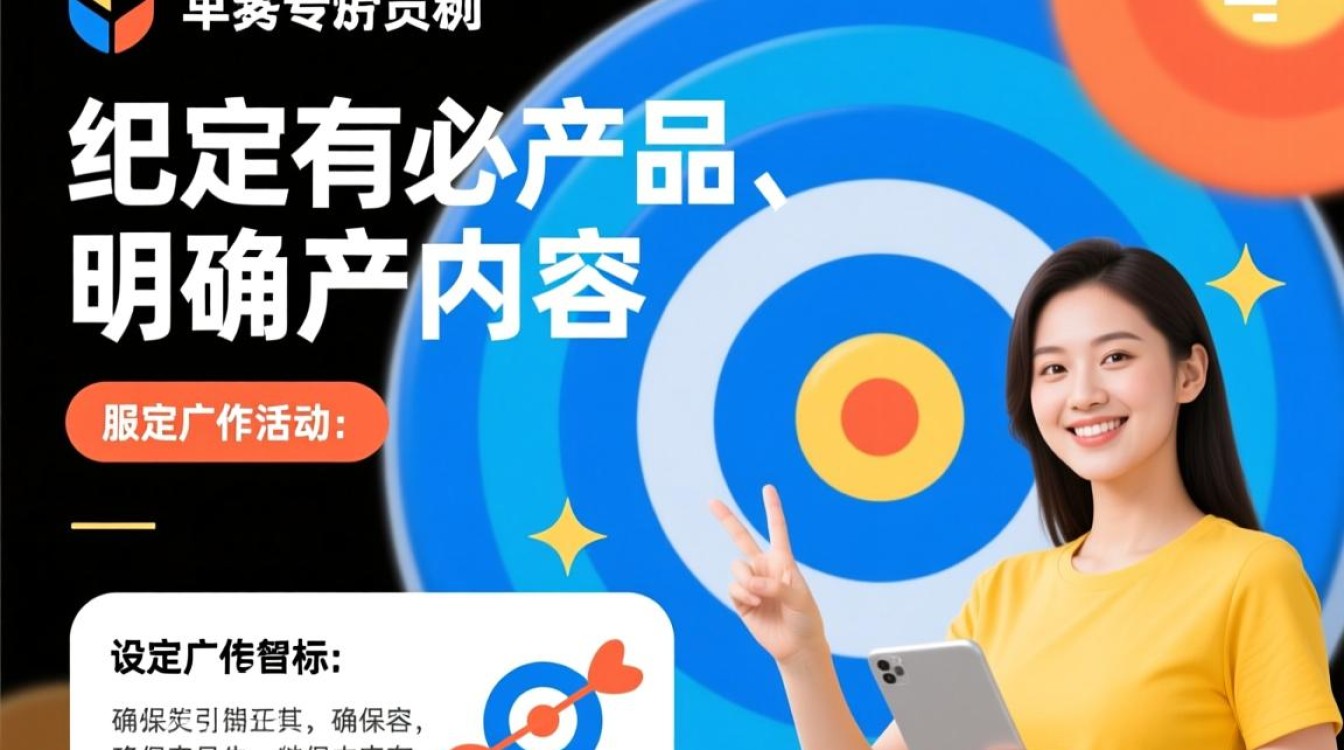 怎么在企业内部推广 怎么在企业内部推广