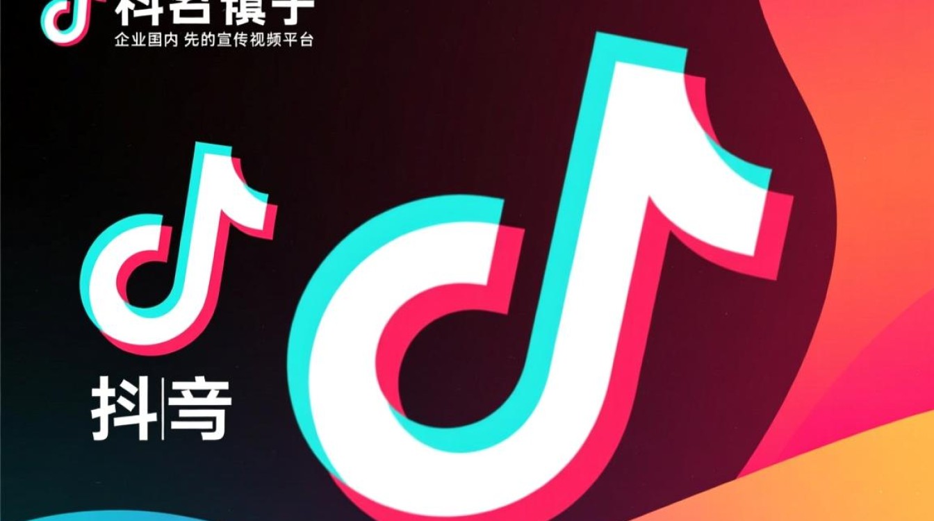 抖音企业品牌名怎么填写