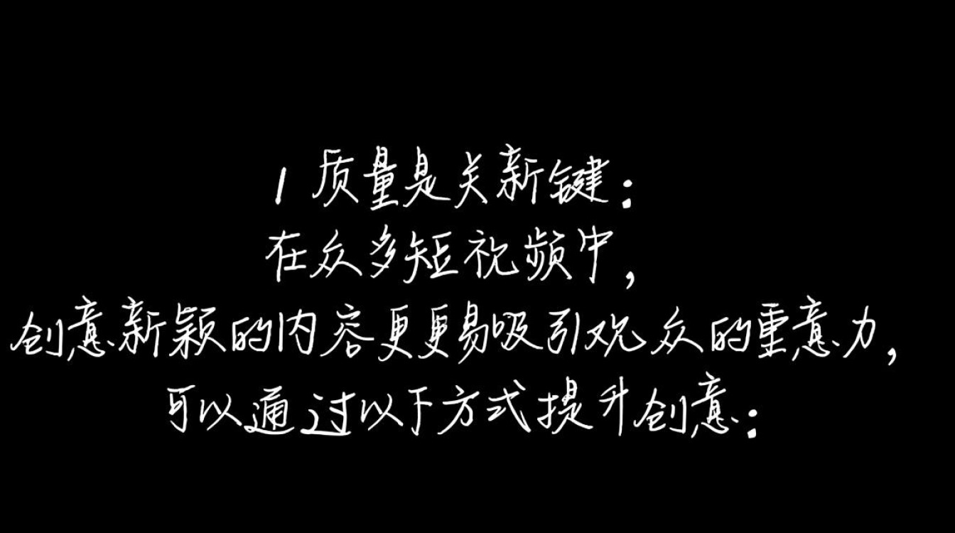 抖音怎么播放量才高