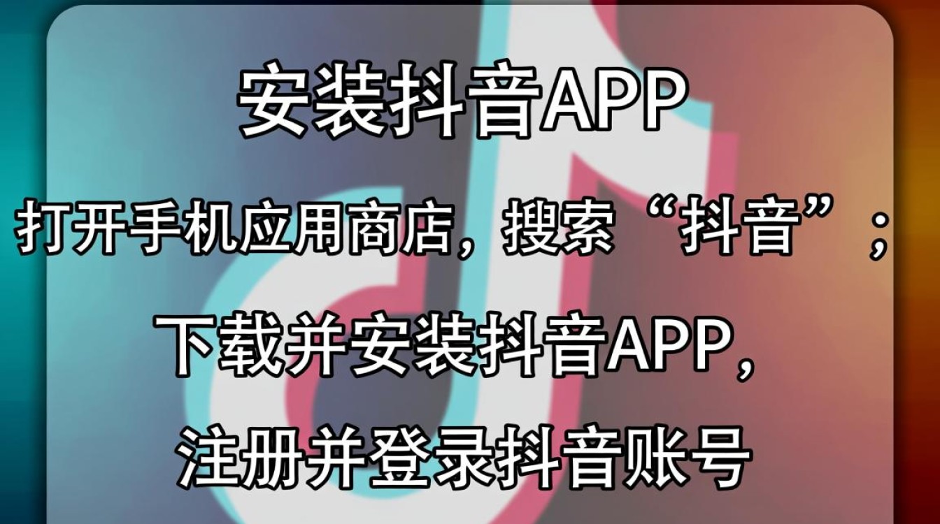 抖音怎么用原相机直播