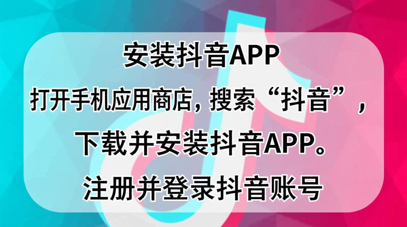 抖音怎么用原相机直播