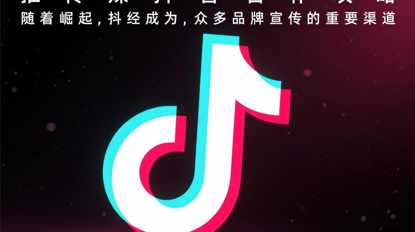 巨推传媒抖音怎么合作