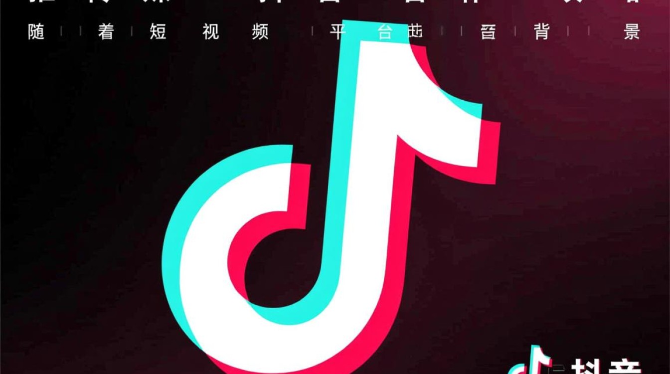 巨推传媒抖音怎么合作