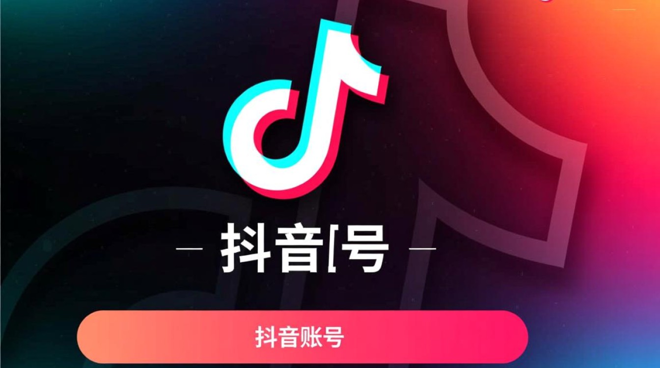 抖音怎么把作品转私密