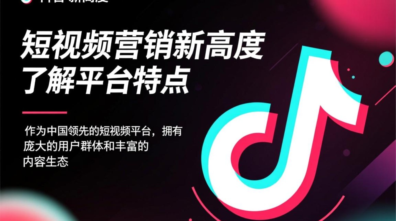 策划公司怎么拍抖音