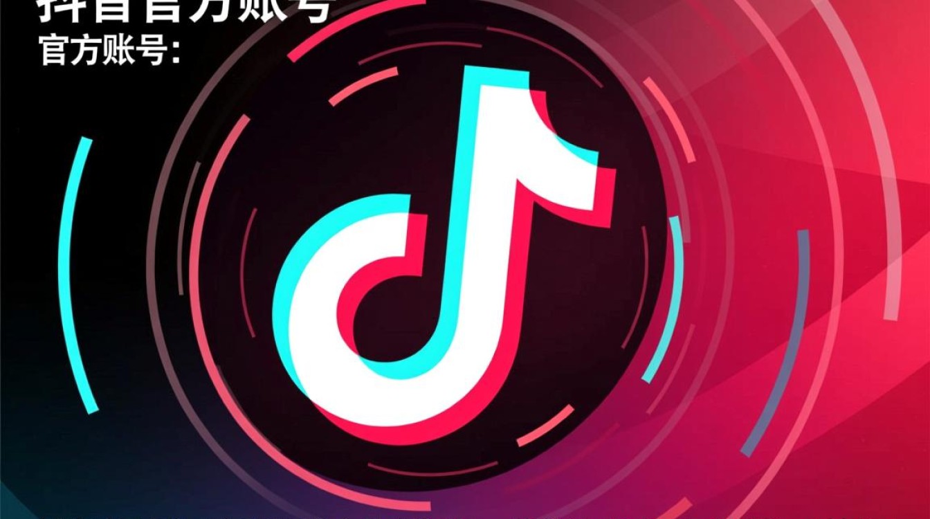 怎么找到抖音近期热点