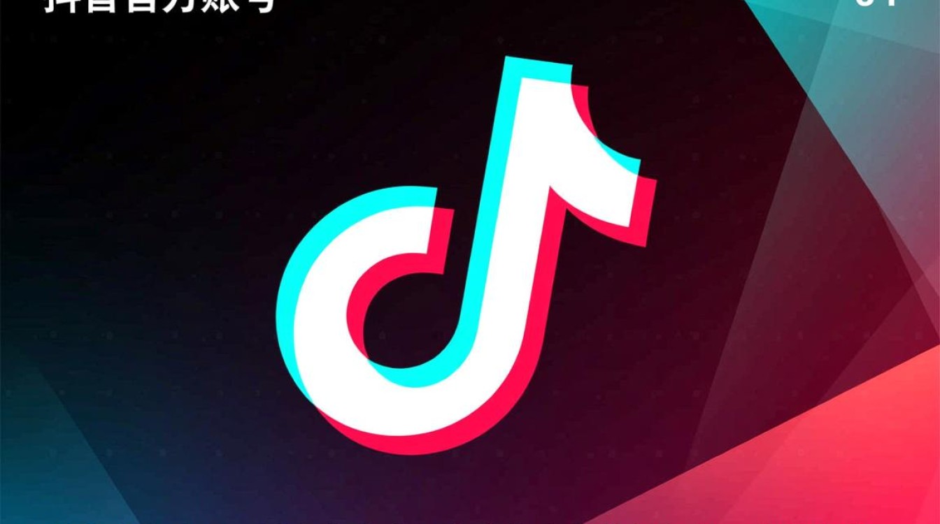 怎么找到抖音近期热点