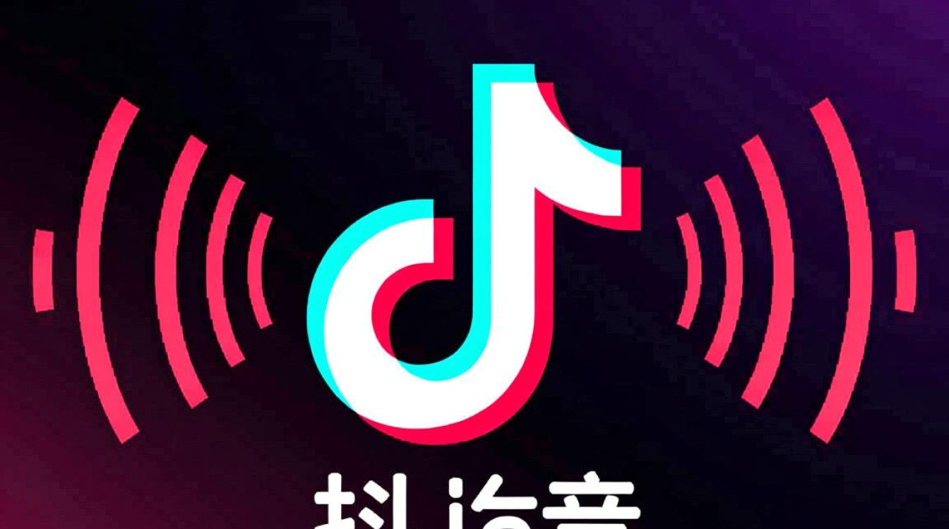 抖音怎么关消息震动