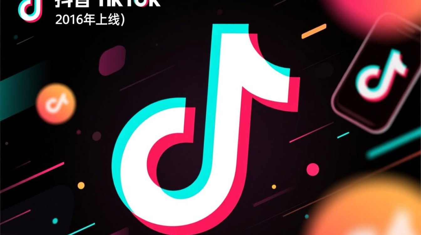 抖音行业怎么样