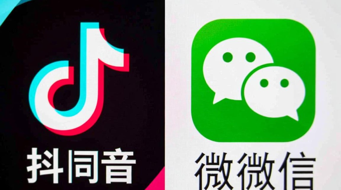 抖音微信怎么刷屏