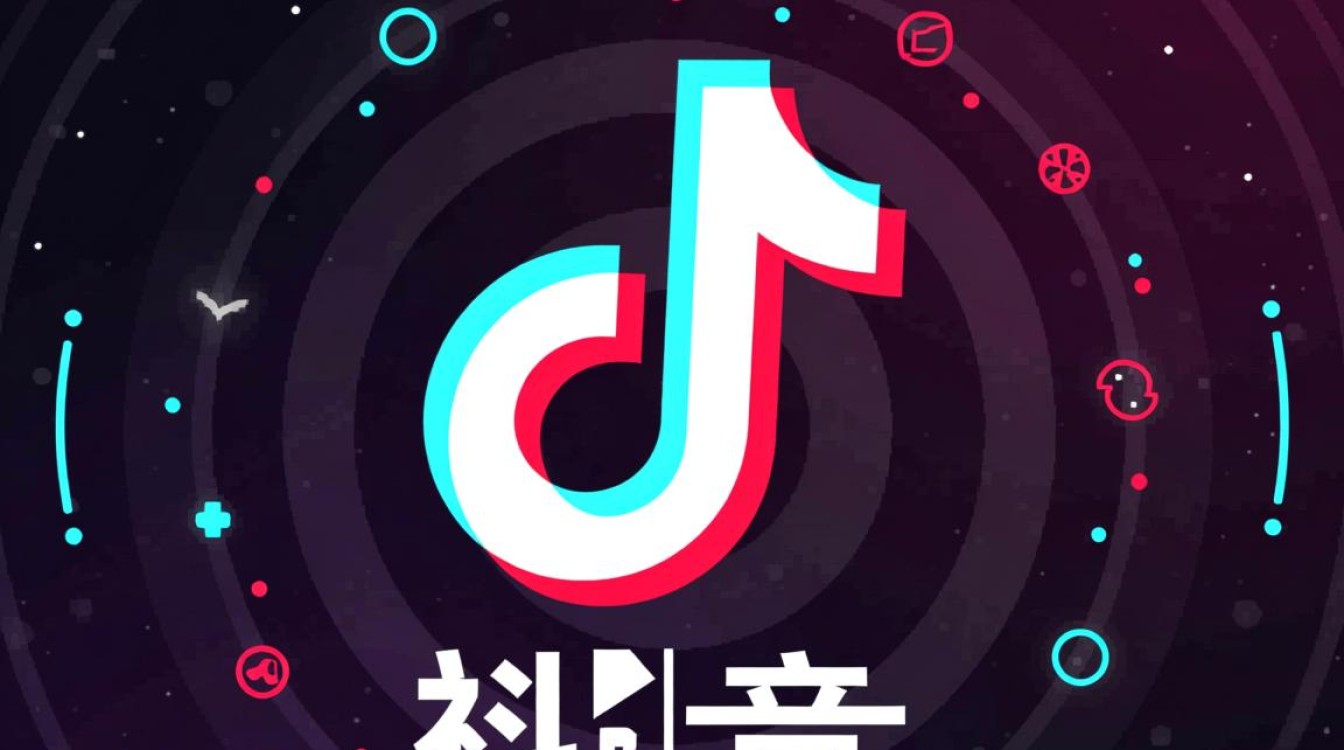 抖音搜同城怎么搜