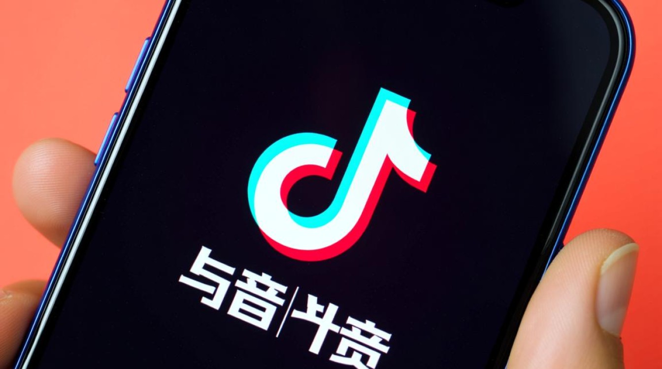 怎么关掉抖音提示震动